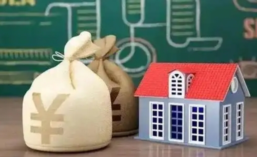 马鞍山五险一金指的哪些（请问五险一金是哪五险一金?）